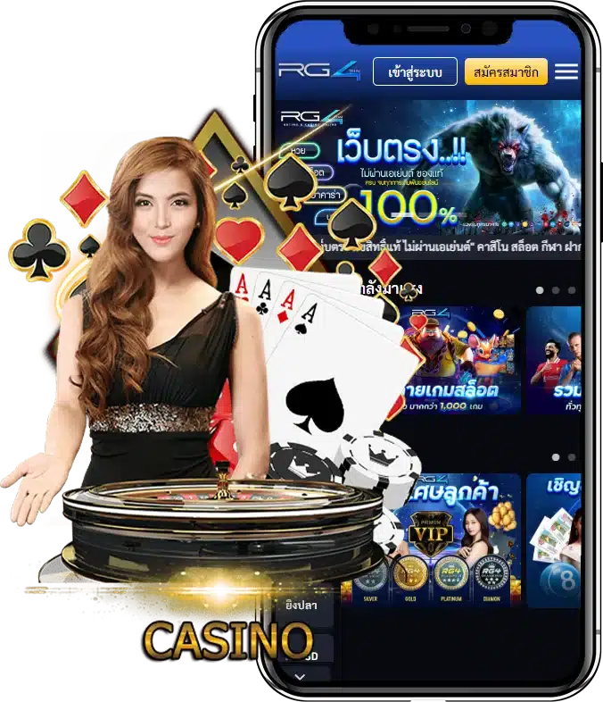 ทำไม Dream gaming ถึงได้รับความนิยม?