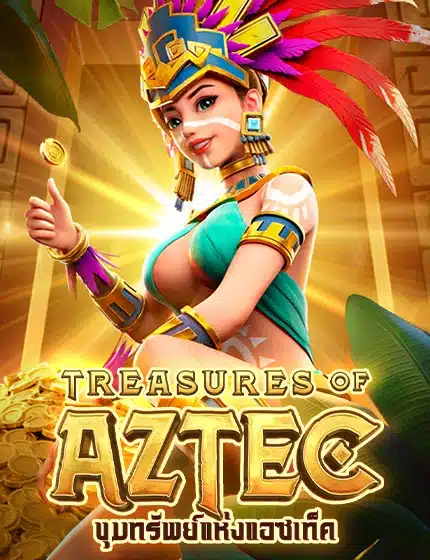 TREASURES OF AZTEC