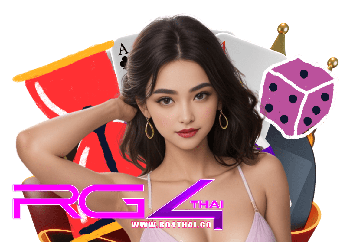 rg4thai เว็บตรง